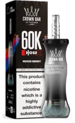 Al Fakher E Hose X 60000 Puffs Crown Bar Hookah Disposable Vape 6MG - Image 18