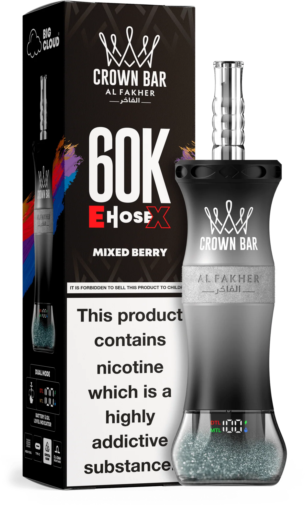 Al Fakher E Hose X 60000 Puffs Crown Bar Hookah Disposable Vape 6MG - Image 9