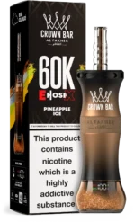 Al Fakher E Hose X 60000 Puffs Crown Bar Hookah Disposable Vape 6MG - Image 17