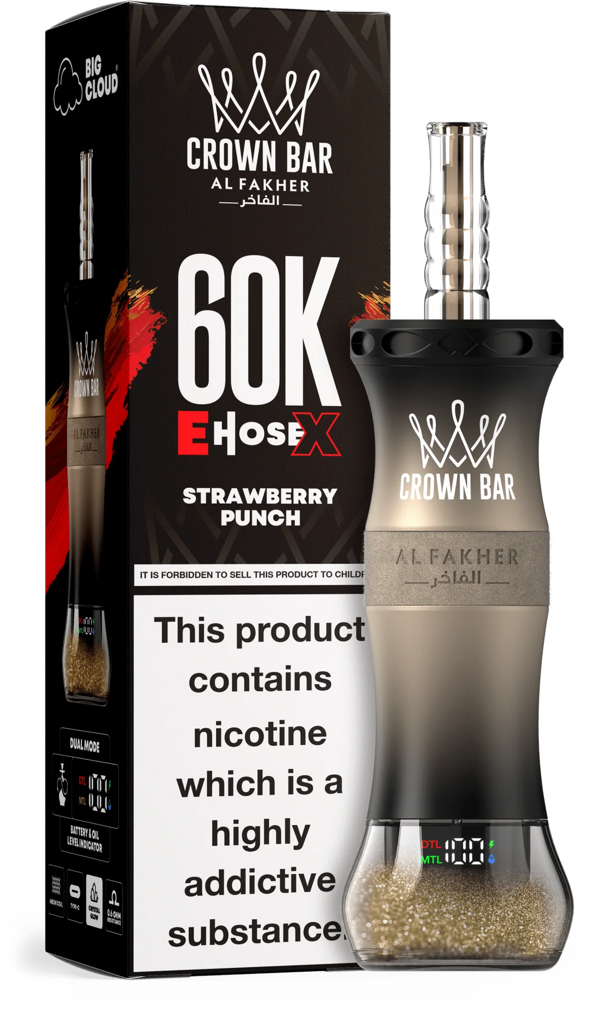 Al Fakher E Hose X 60000 Puffs Crown Bar Hookah Disposable Vape 6MG - Image 6
