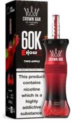Al Fakher E Hose X 60000 Puffs Crown Bar Hookah Disposable Vape 6MG - Image 13