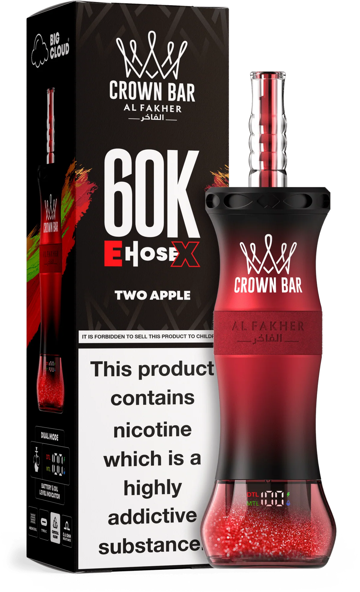 Al Fakher E Hose X 60000 Puffs Crown Bar Hookah Disposable Vape 6MG - Image 4