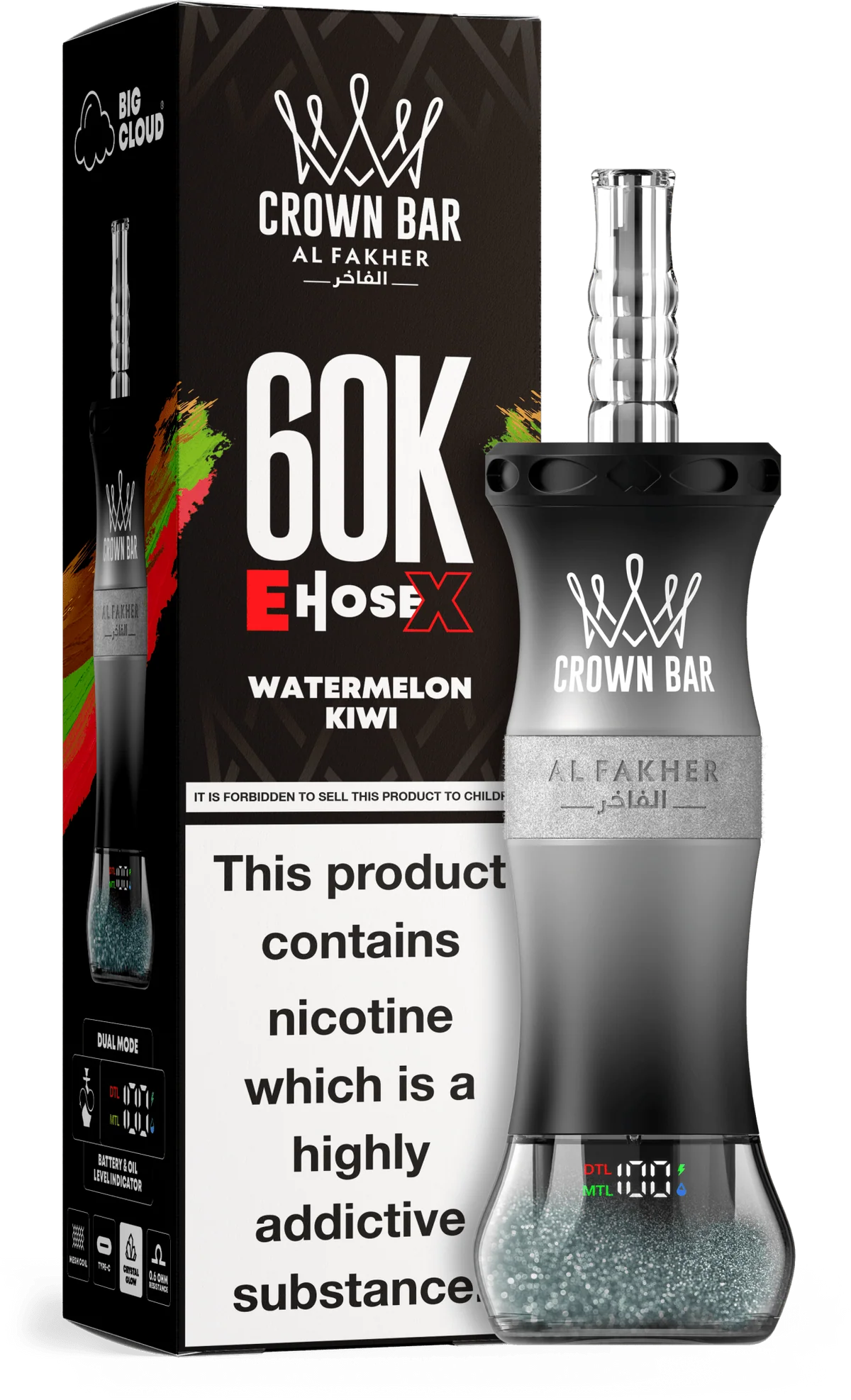 Al Fakher E Hose X 60000 Puffs Crown Bar Hookah Disposable Vape 6MG - Image 2