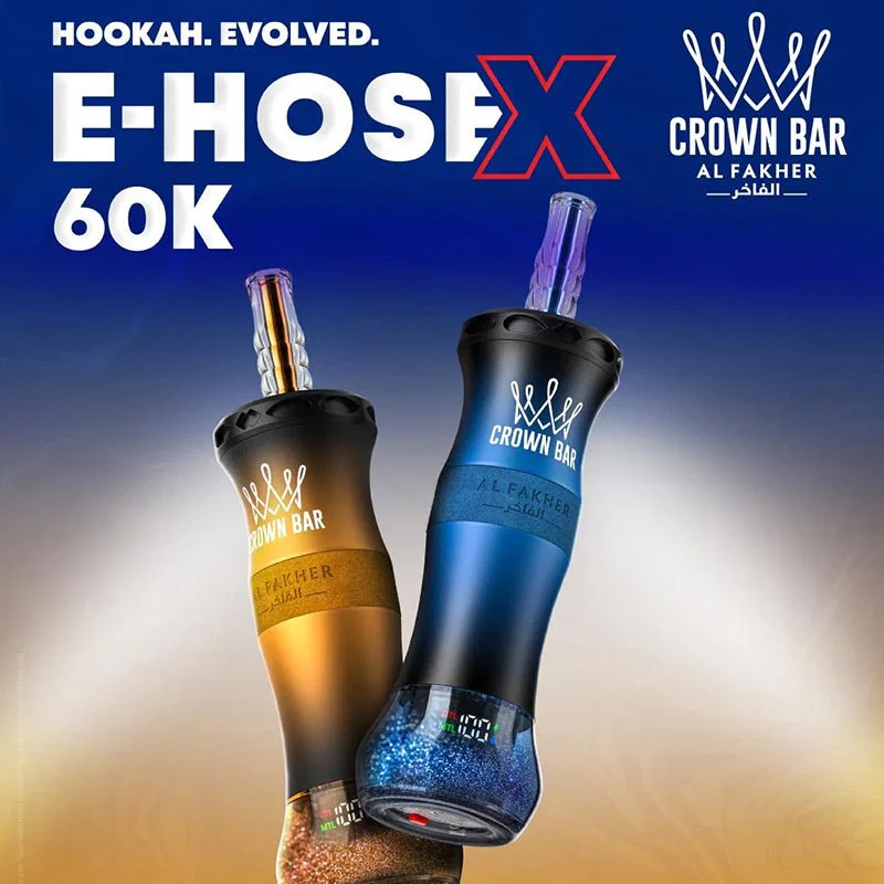 Al Fakher E Hose X 60000 Puffs Crown Bar Hookah Disposable Vape 6MG