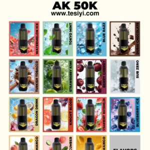 TESIYI AK 50000 Puffs Disposable Vape 50MG in UAE