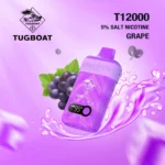 Tugboat T12000 Disposable Vape 50mg - Image 18