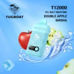Tugboat T12000 Disposable Vape 50mg - Image 22