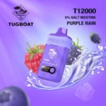 Tugboat T12000 Disposable Vape 50mg - Image 14